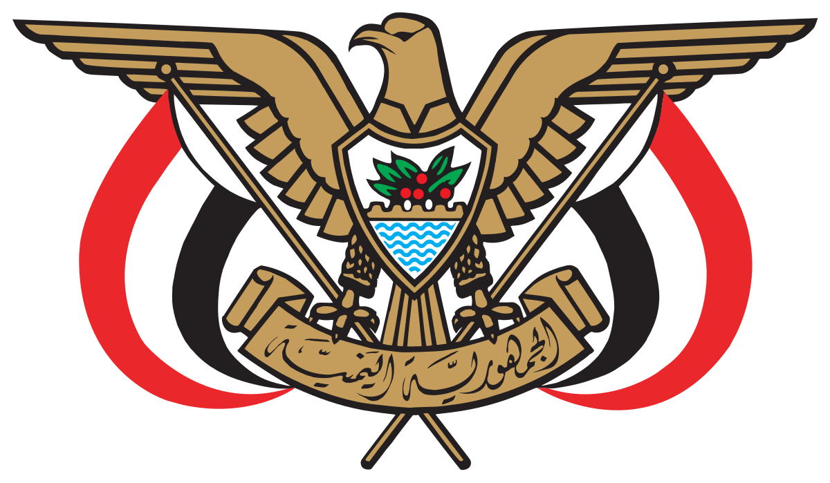 الطير الجمهوري اليمني- شعار المجلس 