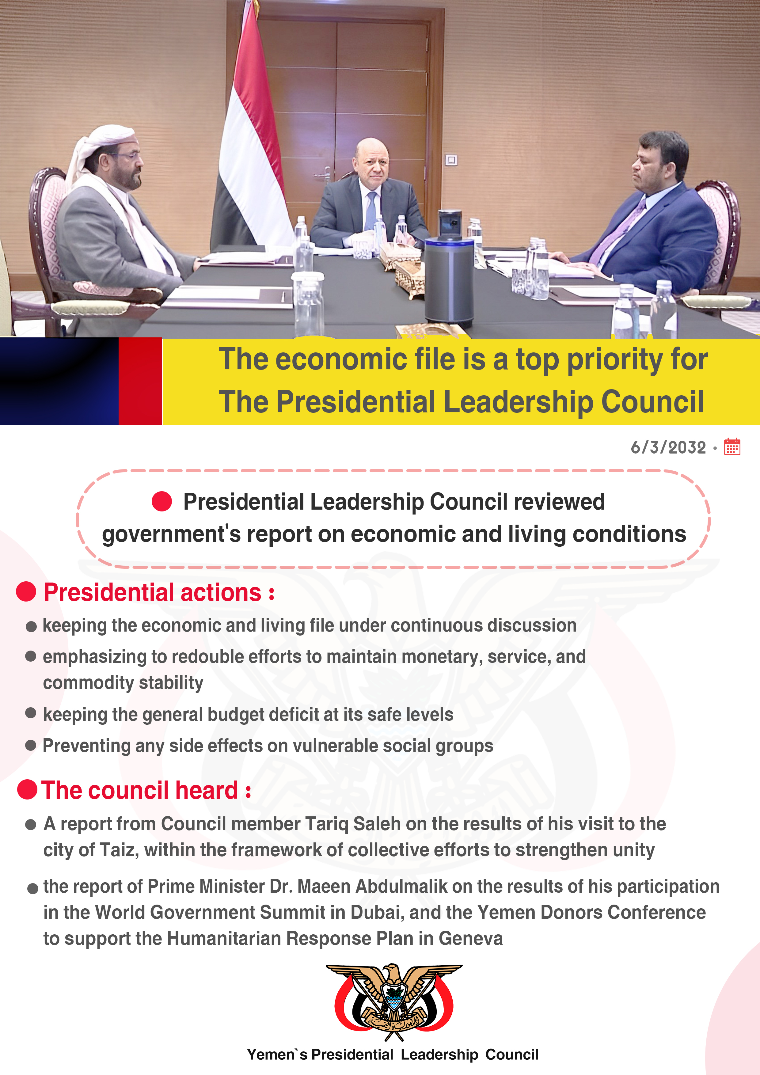 the Presidential Leadership Council reviewed the government's report on the economic and living conditions