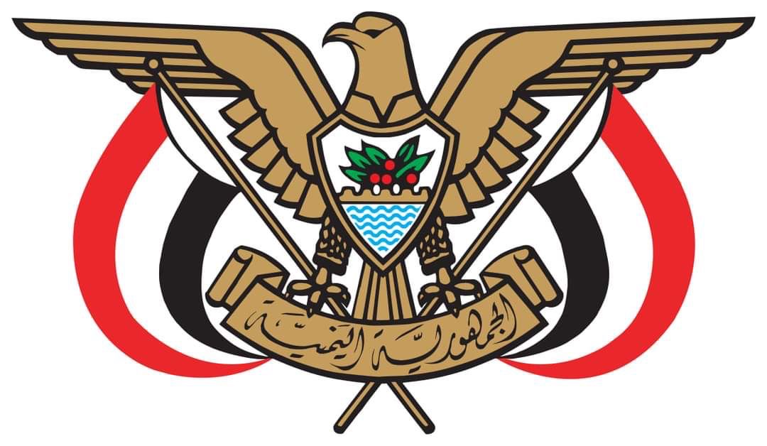 قرار رئاسي بتعيين نواب للوزراء في عدد من الوزارات