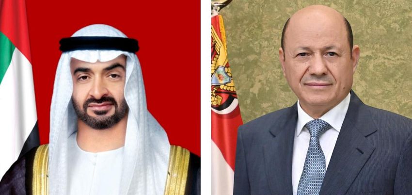 رئيس مجلس القيادة يهنئ رئيس دولة الإمارات بمناسبة حلول عيد الفطر المبارك