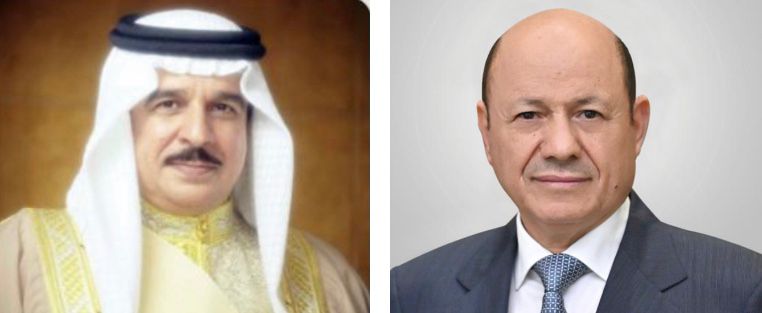 رئيس مجلس القيادة يتلقى برقية تهنئة من أمير البحرين بمناسبة حلول شهر رمضان