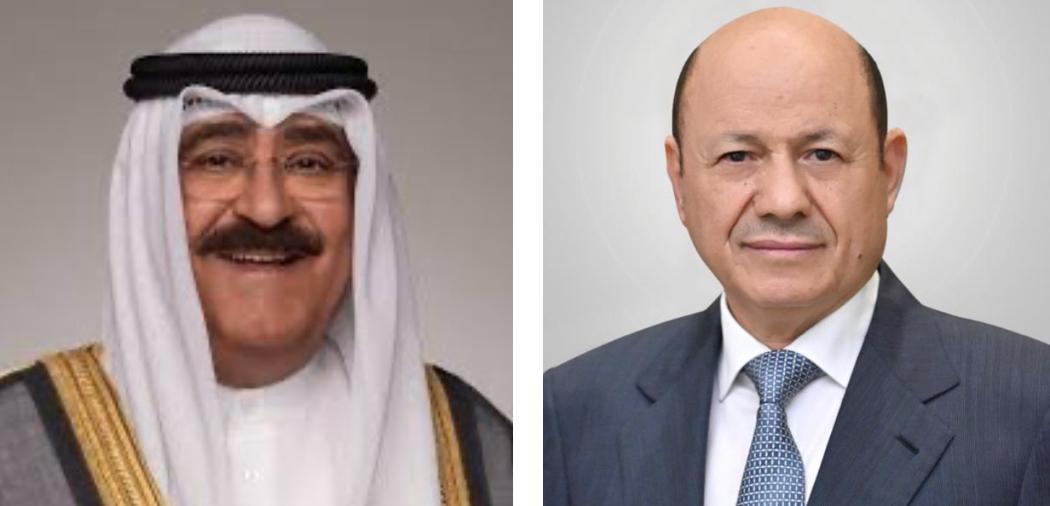 رئيس مجلس القيادة يهنئ أمير دولة الكويت بمناسبة حلول شهر رمضان المبارك