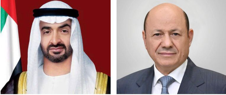 رئيس مجلس القيادة يهنئ رئيس دولة الإمارات بمناسبة حلول شهر رمضان المبارك