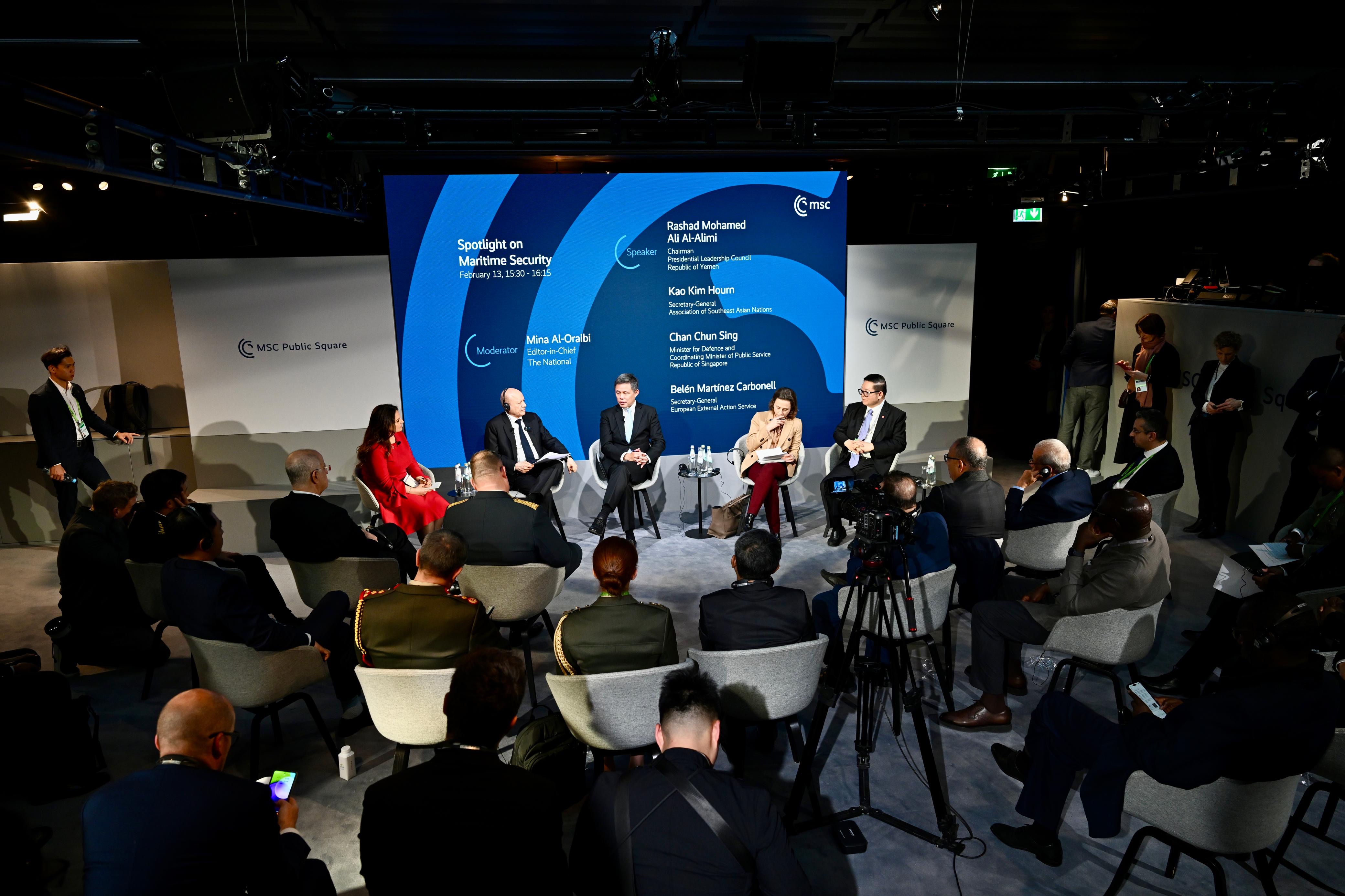 الجلسة الحوارية لفخامة الرئيس العليمي حول أمن الممرات المائية ضمن مؤتمر ميونيخ للأمن الدولي 1