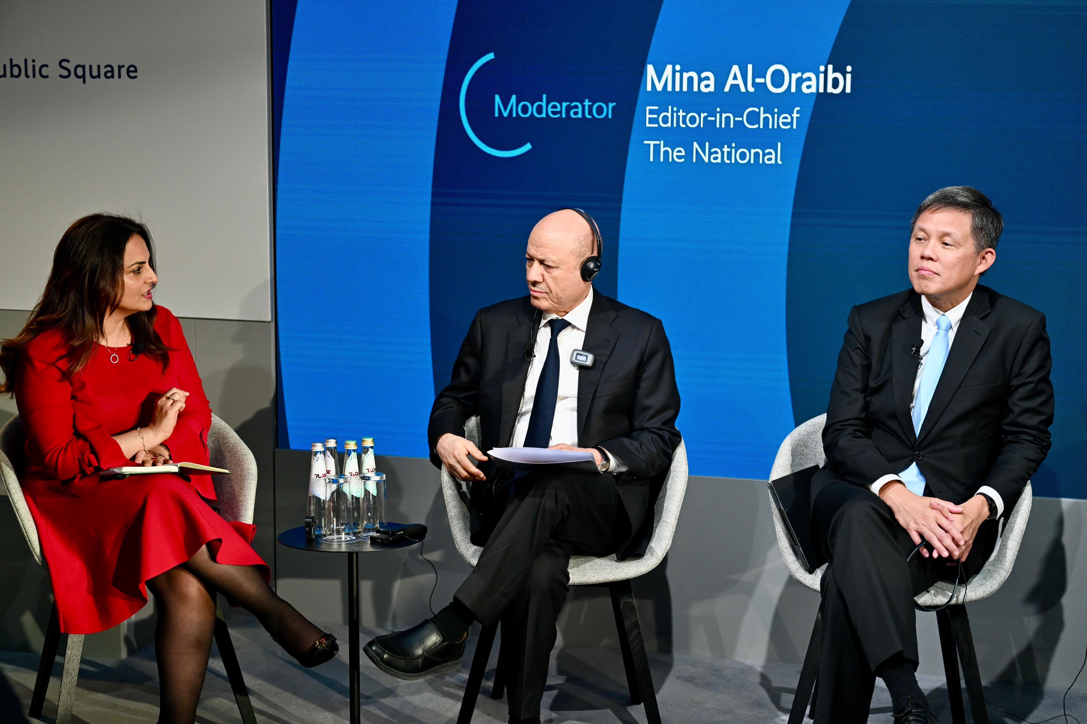 الجلسة الحوارية لفخامة الرئيس العليمي حول أمن الممرات المائية ضمن مؤتمر ميونيخ للأمن الدولي 1