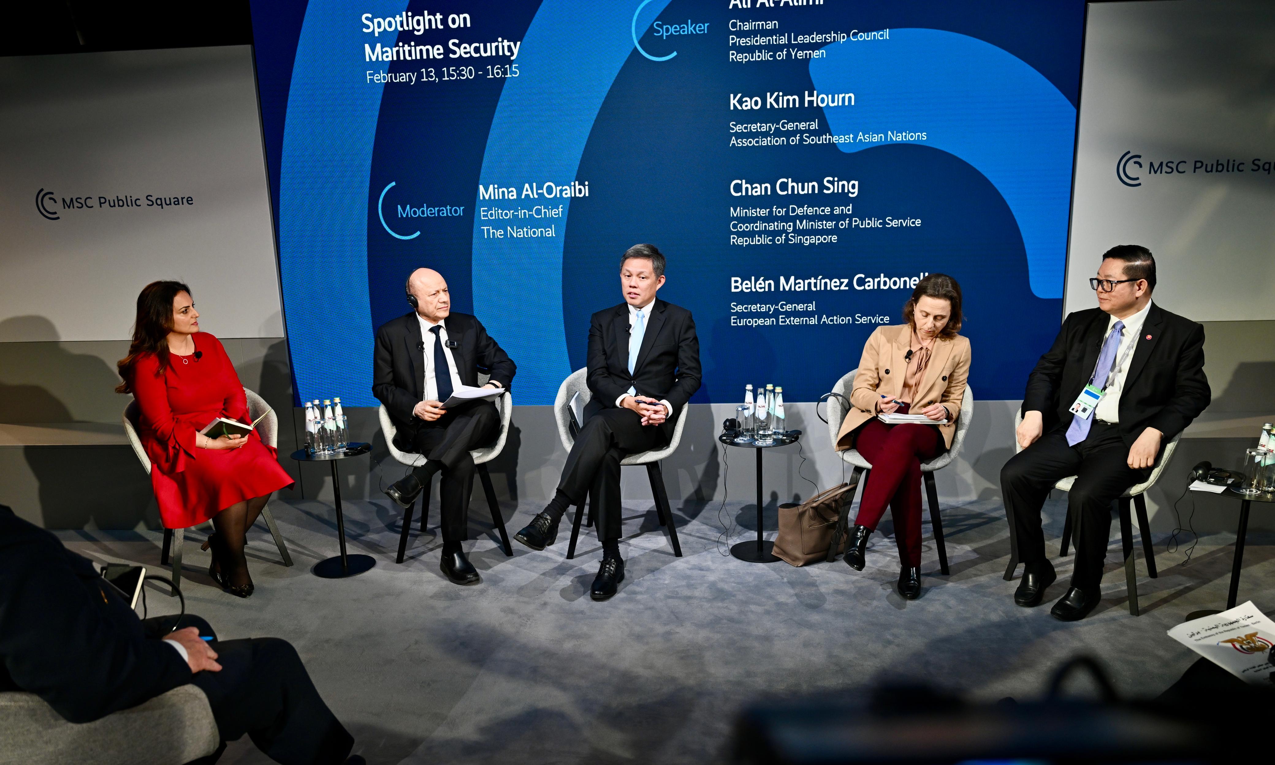 الجلسة الحوارية لفخامة الرئيس العليمي حول أمن الممرات المائية ضمن مؤتمر ميونيخ للأمن الدولي 1