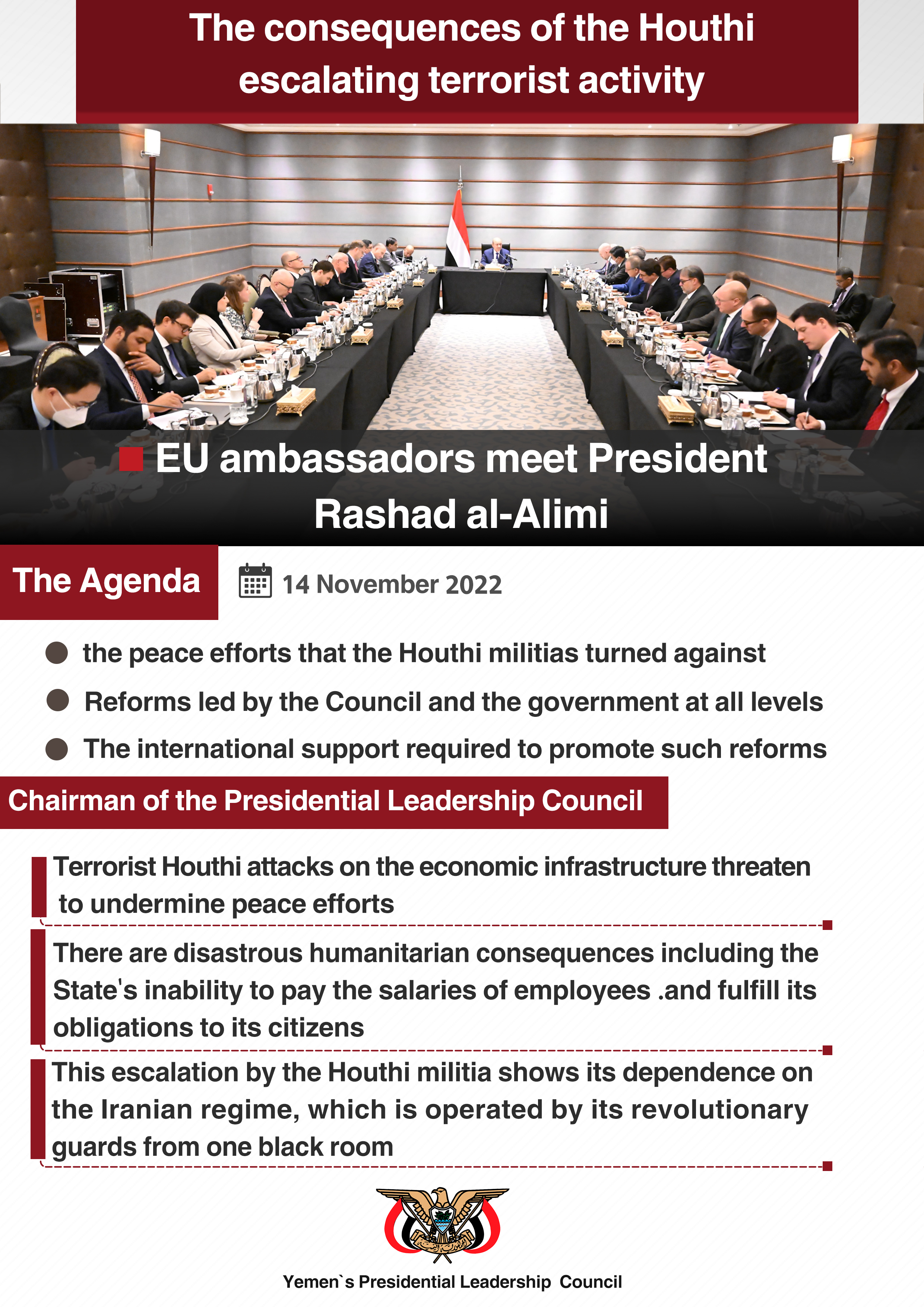 EU ambassadors meet President Rashad al-Alimi 8 Nov 2022