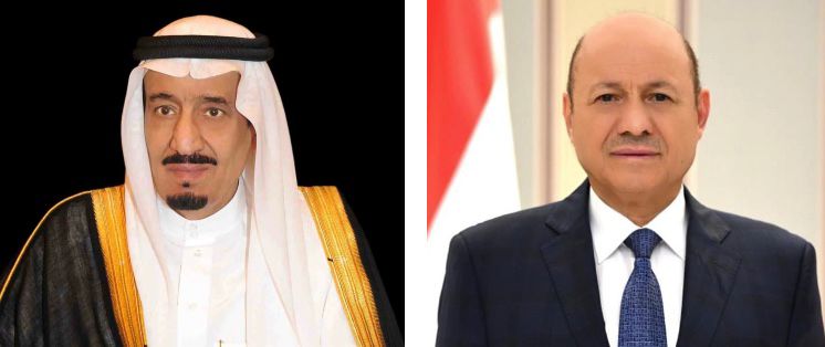 رئيس مجلس القيادة الرئاسي يهنئ خادم الحرمين الشريفين بنجاح الفحوصات الطبية