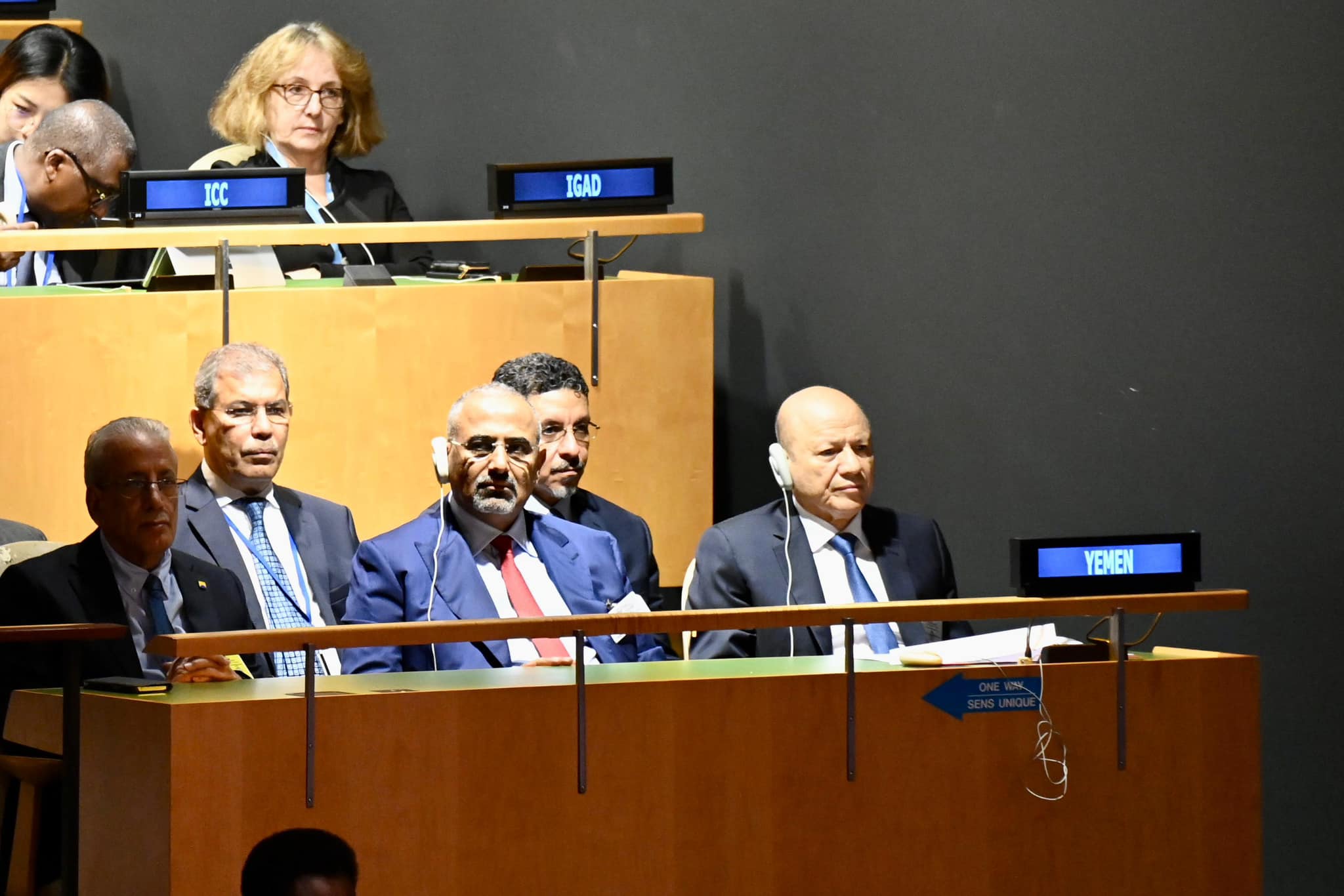 حضور فخامة الرئيس رشاد العليمي وعضو مجلس القيادة عيدروس الزبيدي جلسة افتتاح قمة التنمية المستدامة 18 سبتمبر 2023