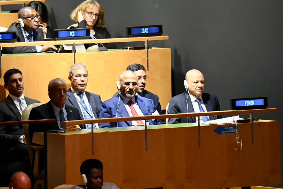 حضور فخامة الرئيس رشاد العليمي وعضو مجلس القيادة عيدروس الزبيدي جلسة افتتاح قمة التنمية المستدامة 18 سبتمبر 2023