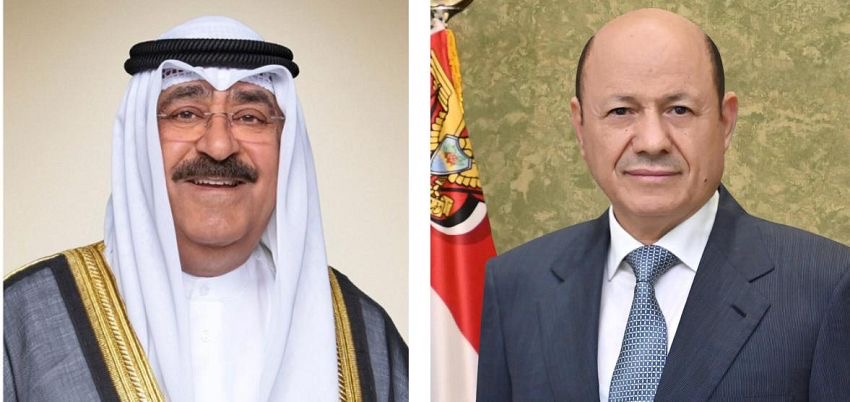 رئيس مجلس القيادة يتلقى برقية تهنئة من أمير الكويت بمناسبة العيد الوطني 22 مايو