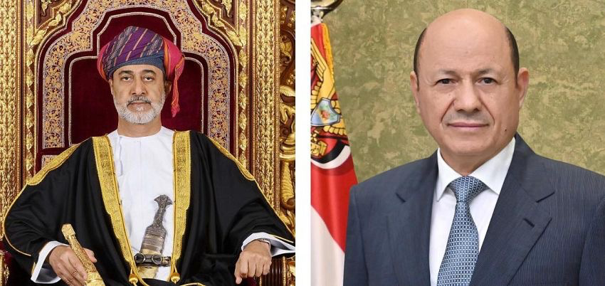 رئيس مجلس القيادة يتلقى برقية تهنئة من سلطان عمان بمناسبة العيد الوطني