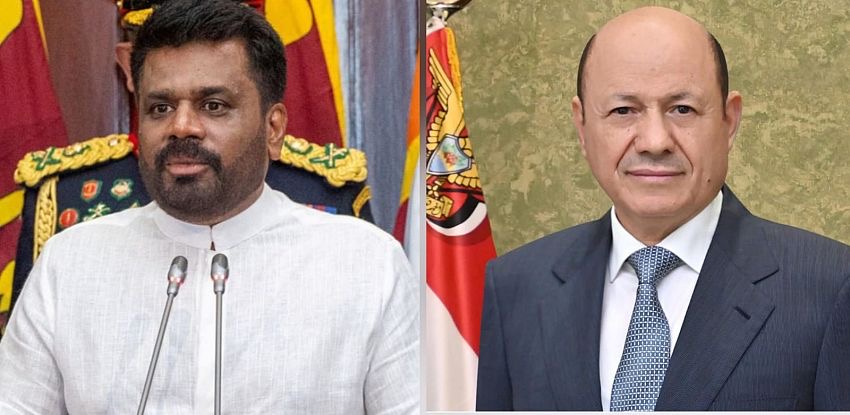 رئيس مجلس القيادة يتلقى برقية تهنئة من الرئيس السريلانكي بمناسبة العيد الوطني 22 مايو