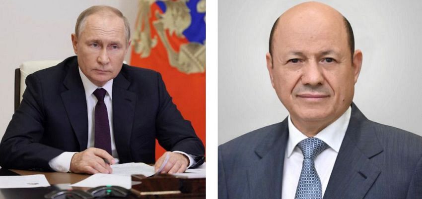 رئيس مجلس القيادة يعزي الرئيس بوتين بضحايا الهجوم الارهابي في موسكو