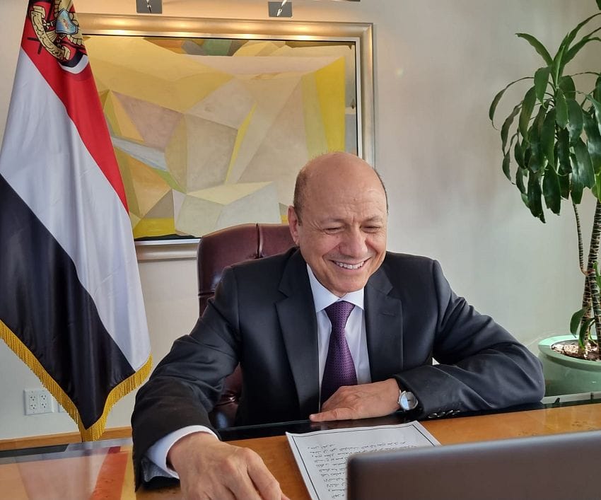 رئيس مجلس القيادة الرئاسي يفتتح ندوة معهد الشرق الأوسط حول الملف اليمني