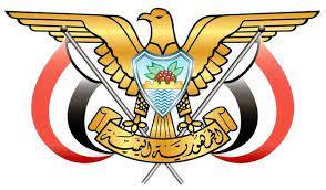 رئيس مجلس القيادة الرئاسي يعين القاضي قاهر مصطفى نائباً عاماً للجمهورية اليمنية