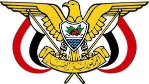 صدور قرار رئيس مجلس القيادة الرئاسي بتعيين قائداً لمحور الغيضة
